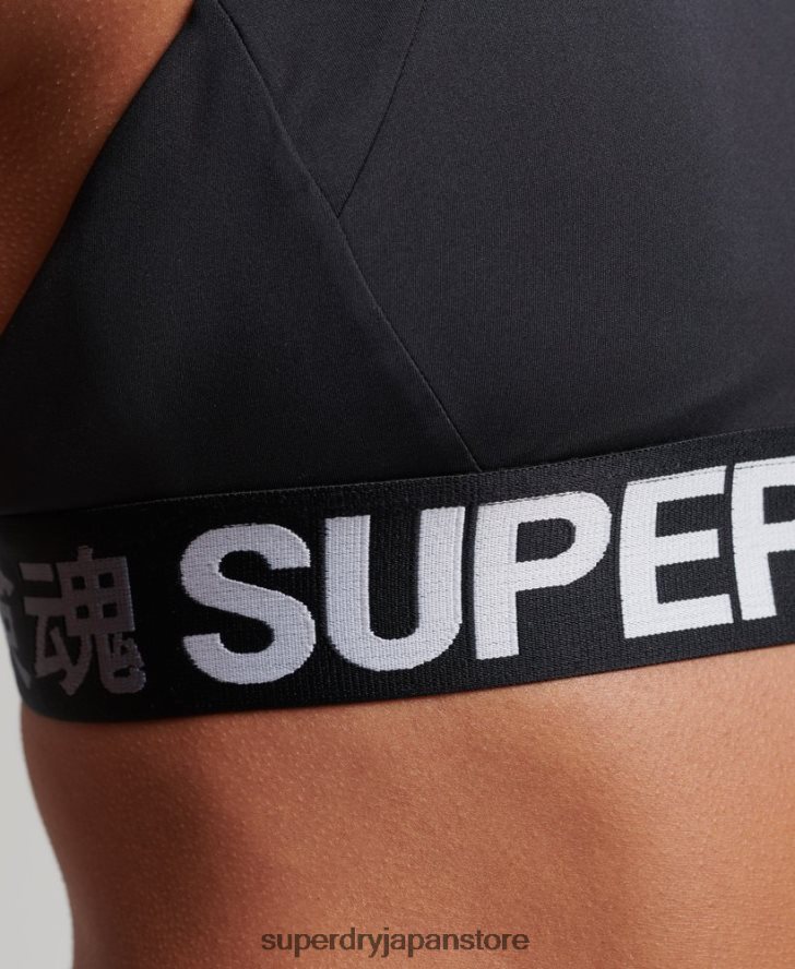 トレインブランドの伸縮性のあるブラジャー 女性 Superdry 衣類 黒 2J62PZ4172