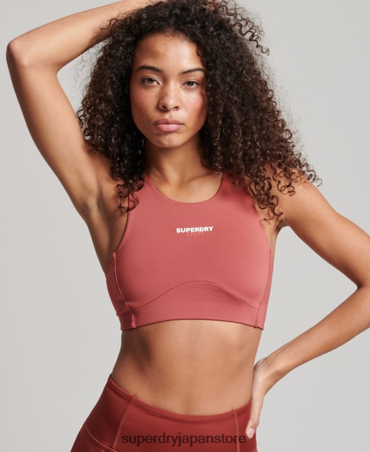 コアアクティブブラ 女性 Superdry 衣類 茶色 2J62PZ4173