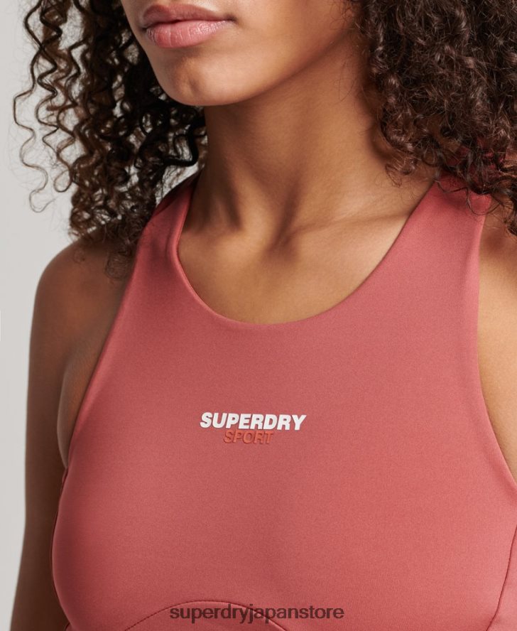 コアアクティブブラ 女性 Superdry 衣類 茶色 2J62PZ4173