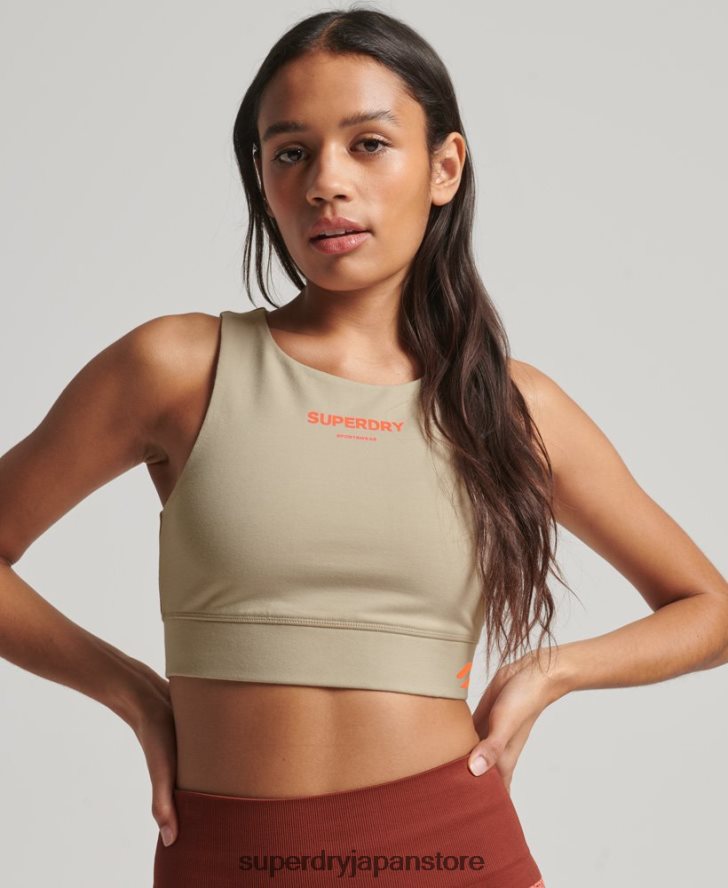 オーガニックコットンコアスポーツブラ 女性 Superdry 衣類 ベージュ 2J62PZ4175