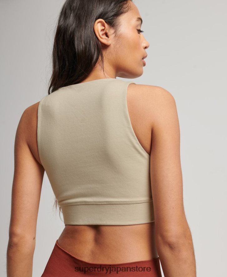 オーガニックコットンコアスポーツブラ 女性 Superdry 衣類 ベージュ 2J62PZ4175