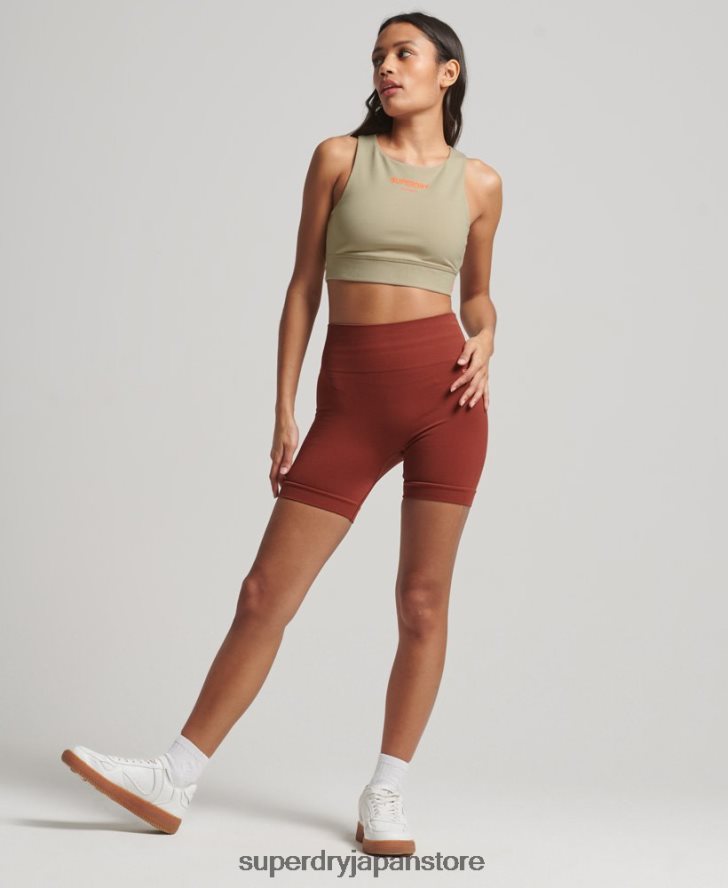 オーガニックコットンコアスポーツブラ 女性 Superdry 衣類 ベージュ 2J62PZ4175