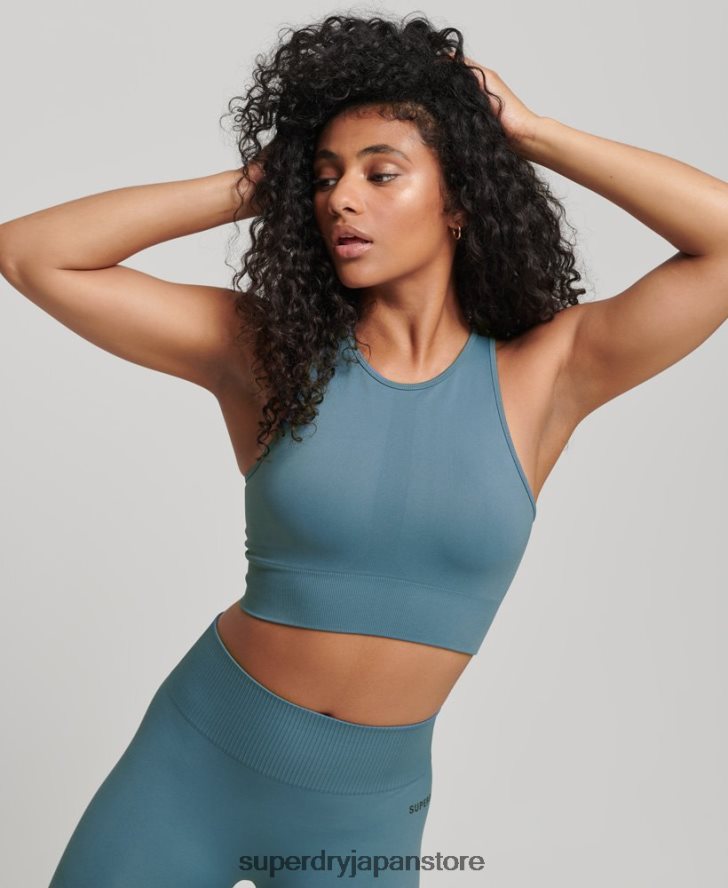 コアシームレスミッドインパクトブラ 女性 Superdry 衣類 青 2J62PZ4178