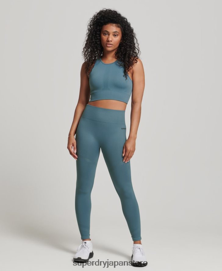 コアシームレスミッドインパクトブラ 女性 Superdry 衣類 青 2J62PZ4178