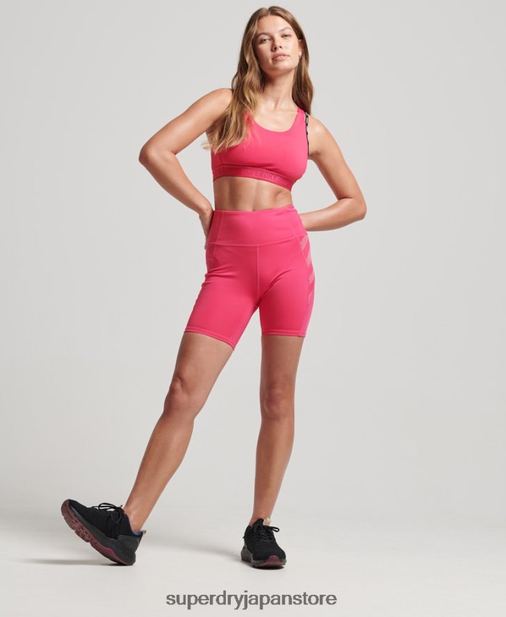 トレインブランドの伸縮性のあるブラジャー 女性 Superdry 衣類 ピンク 2J62PZ4182