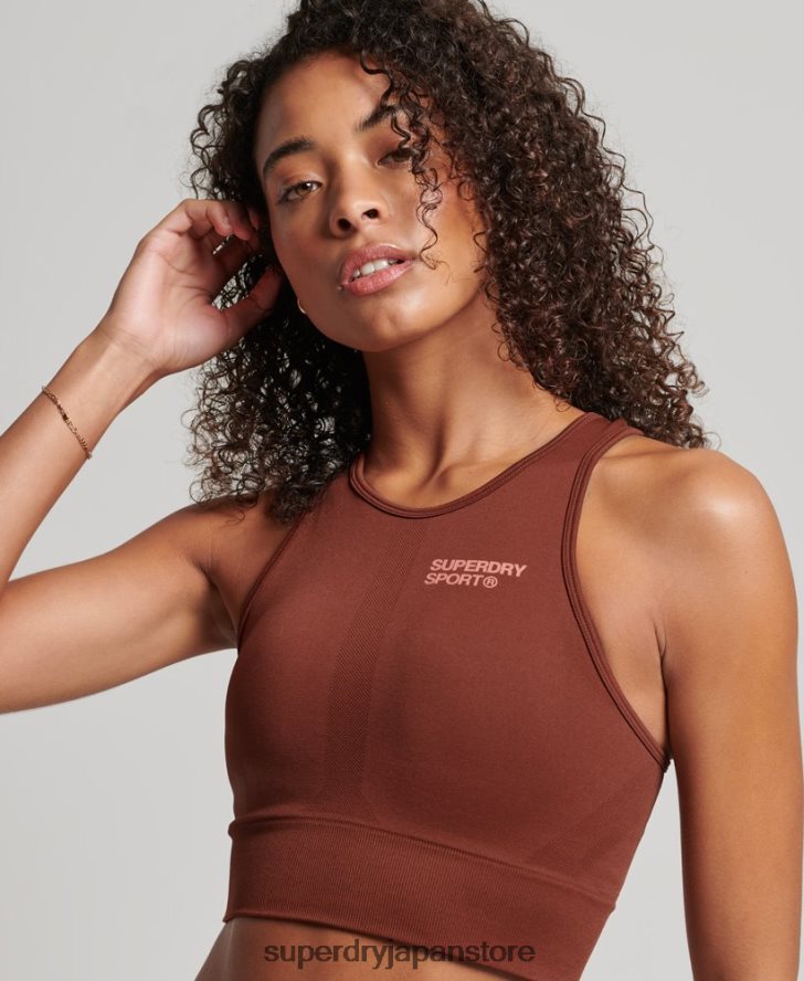 コアシームレスミッドインパクトブラ 女性 Superdry 衣類 茶色 2J62PZ4184