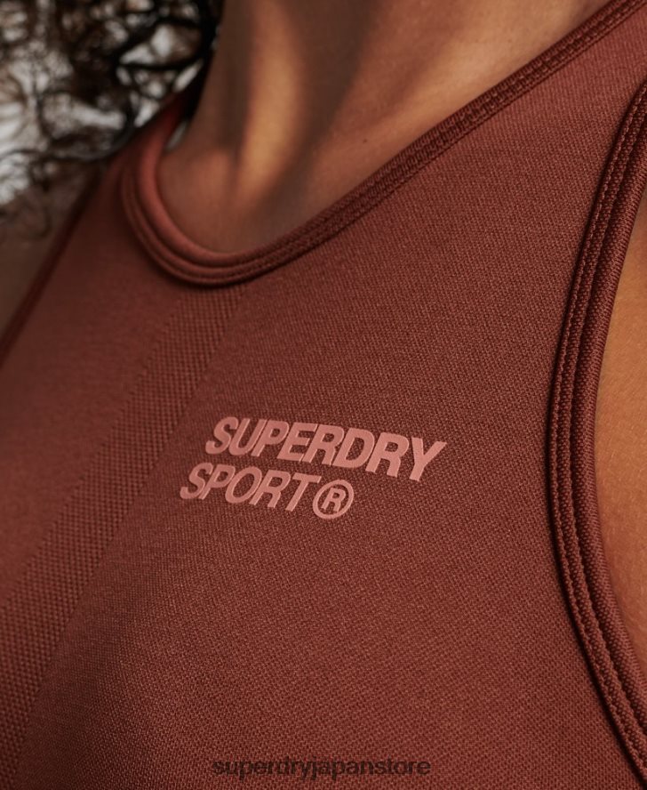 コアシームレスミッドインパクトブラ 女性 Superdry 衣類 茶色 2J62PZ4184