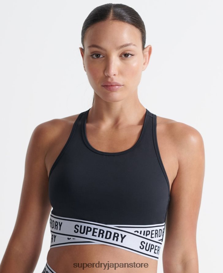 トレーニングコアクロスブラ 女性 Superdry 衣類 黒 2J62PZ4187