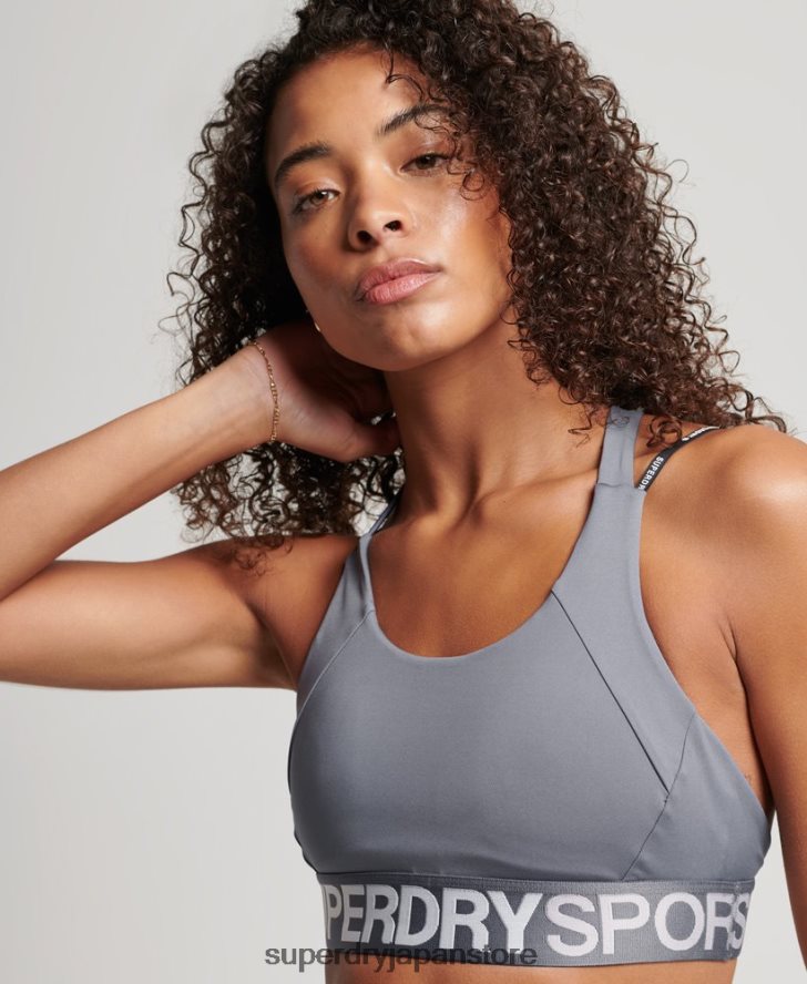 トレインブランドの伸縮性のあるブラジャー 女性 Superdry 衣類 紫 2J62PZ4192