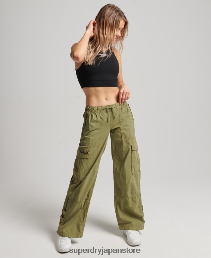 オーガニックコットンコアスポーツブラ 女性 Superdry 衣類 黒 2J62PZ4193