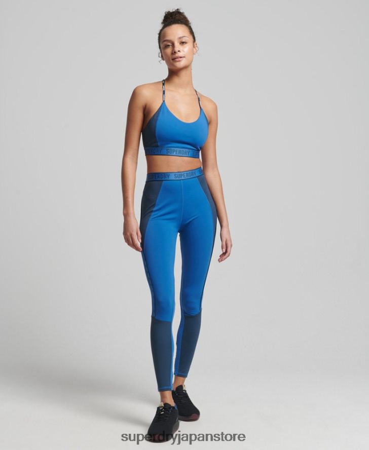トレインミッドインパクト弾性ブラ 女性 Superdry 衣類 青 2J62PZ4198