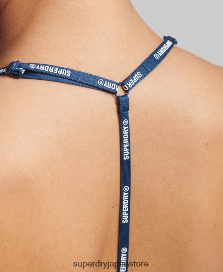 トレインミッドインパクト弾性ブラ 女性 Superdry 衣類 青 2J62PZ4198