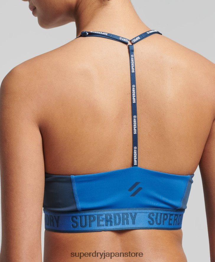 トレインミッドインパクト弾性ブラ 女性 Superdry 衣類 青 2J62PZ4198