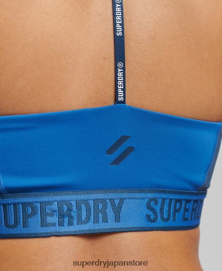 トレインミッドインパクト弾性ブラ 女性 Superdry 衣類 青 2J62PZ4198