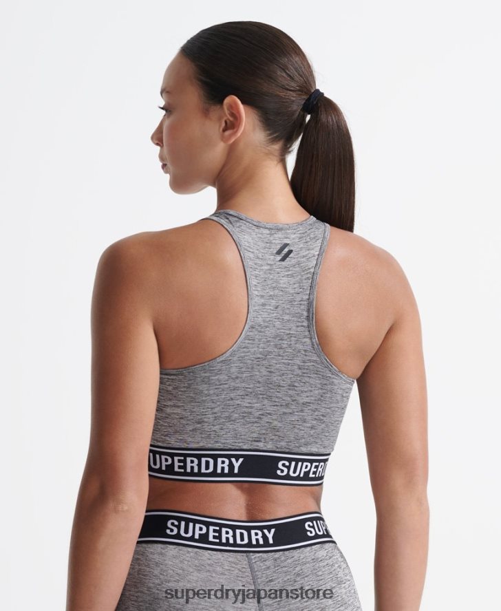 トレーニングコアクロスブラ 女性 Superdry 衣類 グレー 2J62PZ4200