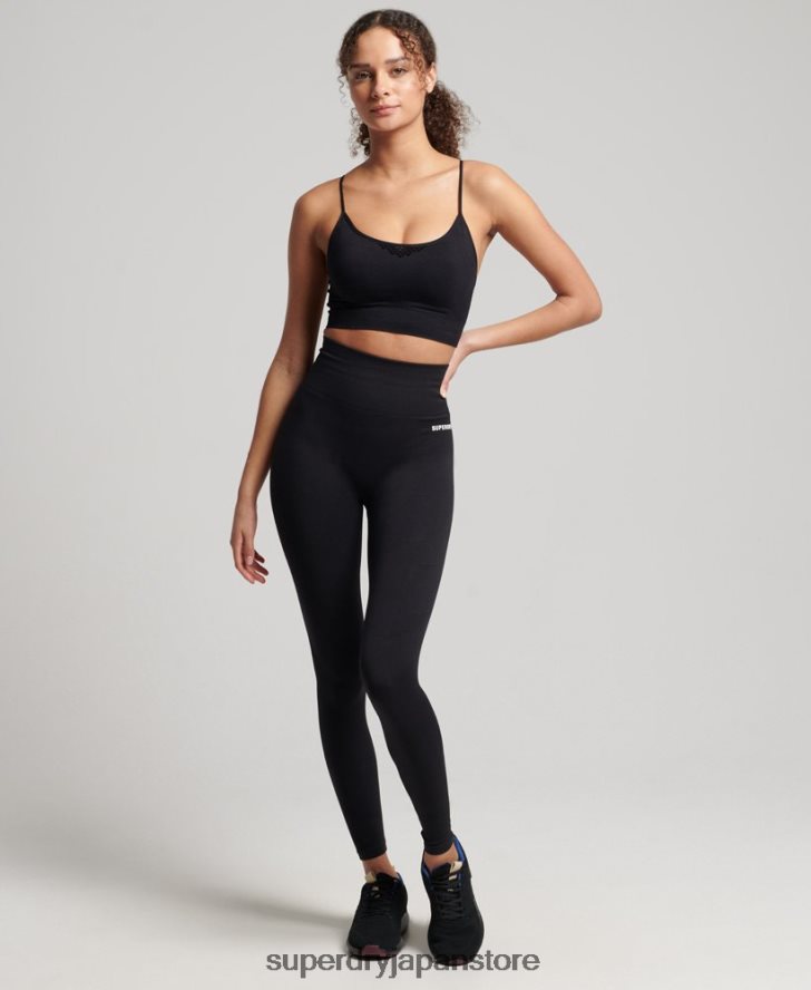 トレーニングシームレス輪郭スポーツブラ 女性 Superdry 衣類 黒 2J62PZ4204