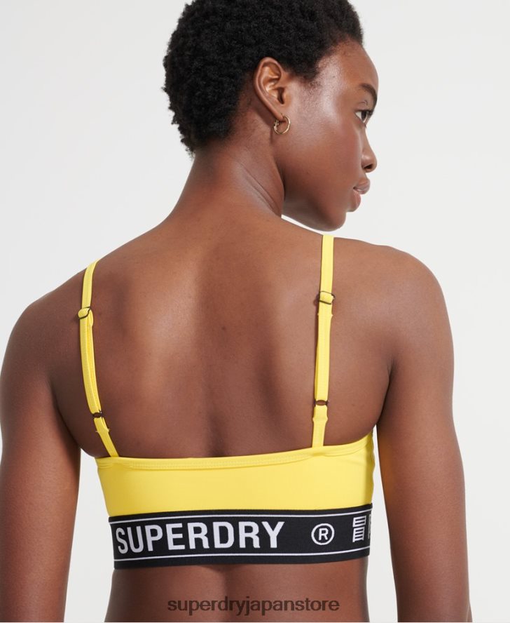 トレーニングロゴブラ 女性 Superdry 衣類 黄色 2J62PZ4210