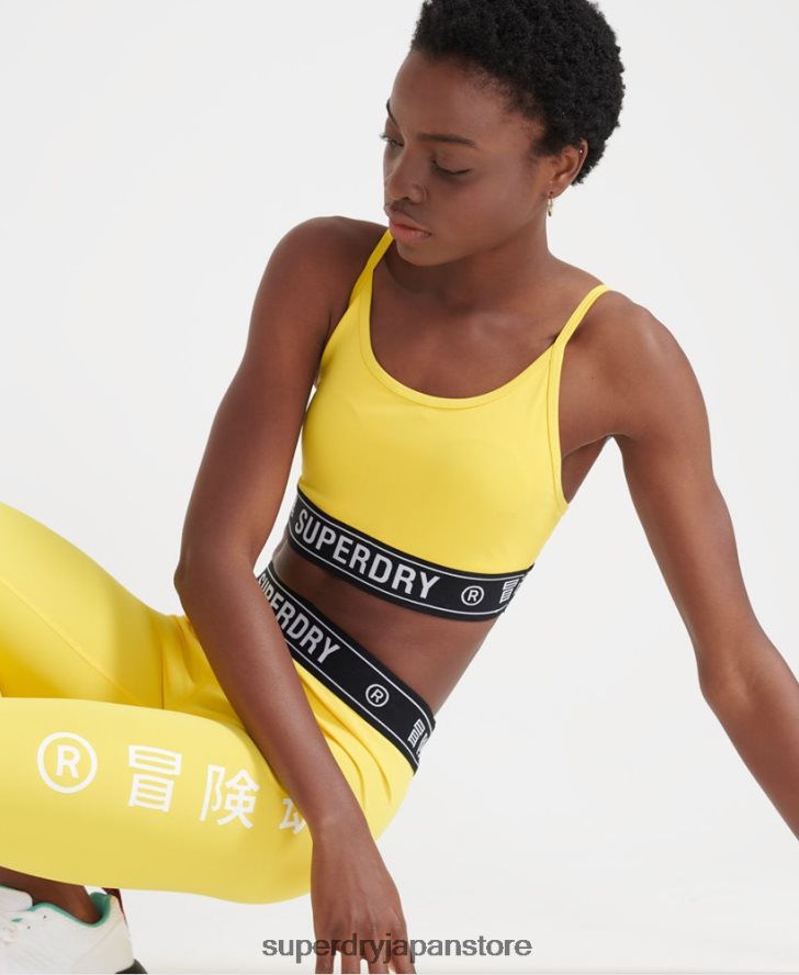 トレーニングロゴブラ 女性 Superdry 衣類 黄色 2J62PZ4210
