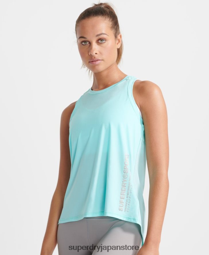 冷却ルーズベストトップ 女性 Superdry 衣類 青 2J62PZ4211