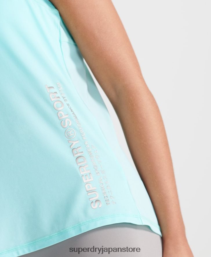 冷却ルーズベストトップ 女性 Superdry 衣類 青 2J62PZ4211