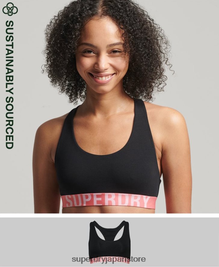 オーガニックコットンの大きなロゴクロップブラレット 女性 Superdry 衣類 黒 2J62PZ4219