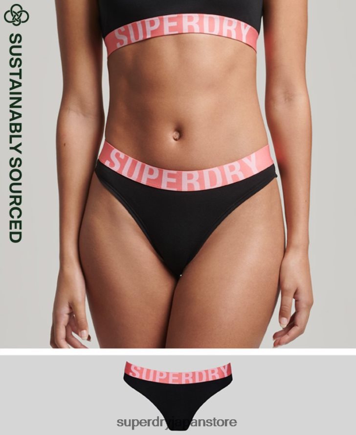 オーガニックコットン ラージロゴ ビキニブリーフ 女性 Superdry 衣類 黒 2J62PZ4220