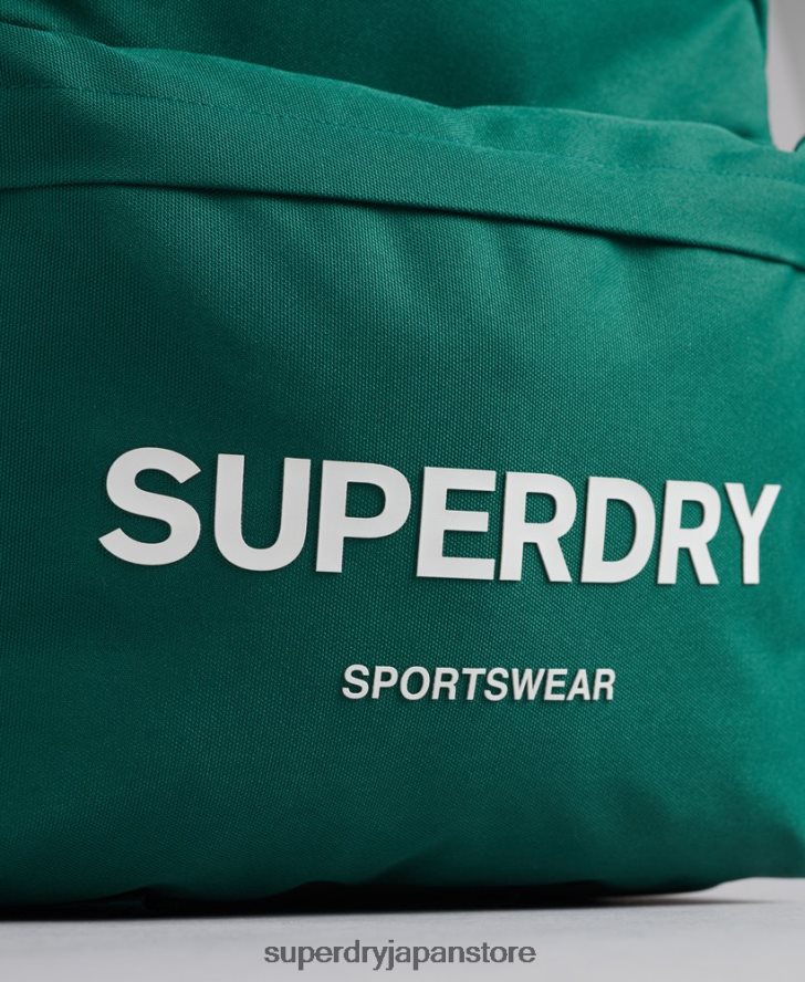 コードモンタナのバックパック 女性 Superdry アクセサリー 緑 2J62PZ4221