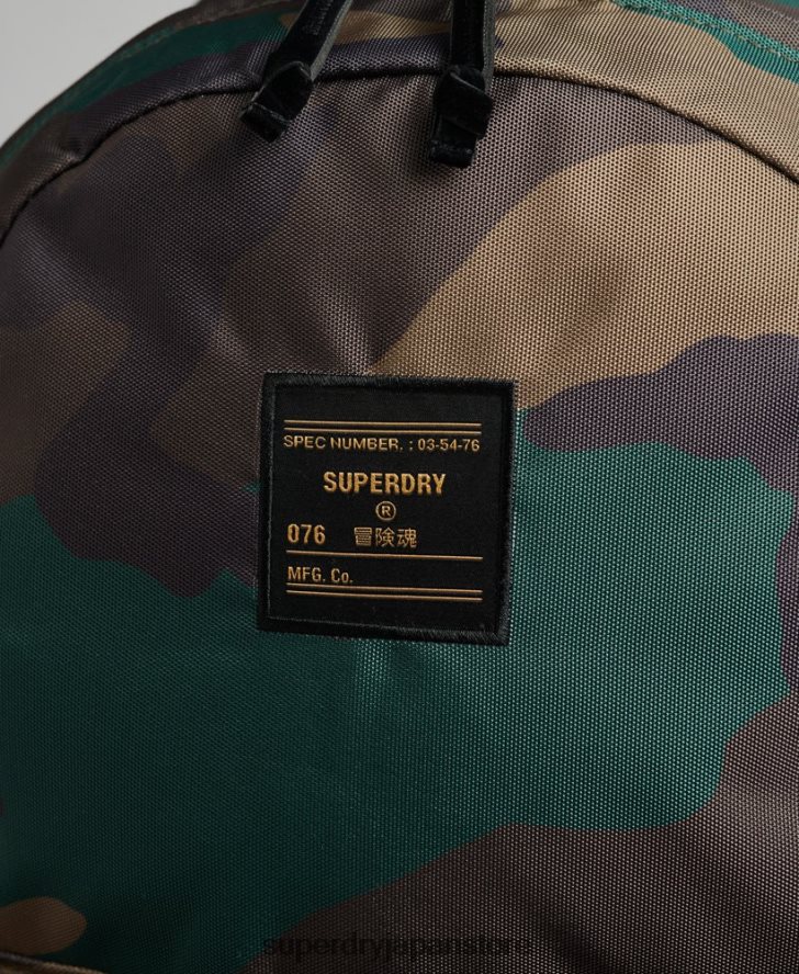 プリント モンタナ バックパック 女性 Superdry アクセサリー 緑 2J62PZ4225