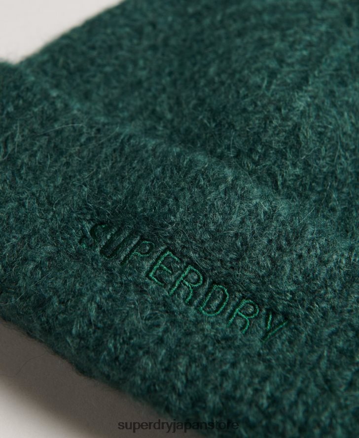 エッセンシャルリブビーニー 女性 Superdry アクセサリー 緑 2J62PZ4236