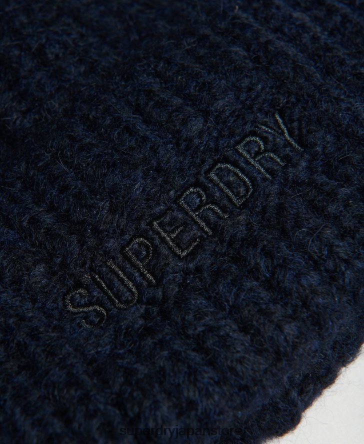 エッセンシャルリブビーニー 女性 Superdry アクセサリー 海軍 2J62PZ4237