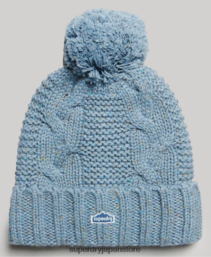 ケーブルニットボブルビーニー 女性 Superdry アクセサリー ライトブルー 2J62PZ4259