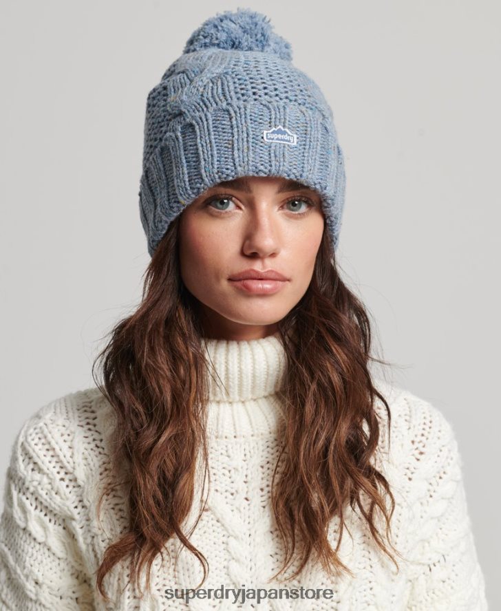 ケーブルニットボブルビーニー 女性 Superdry アクセサリー ライトブルー 2J62PZ4259