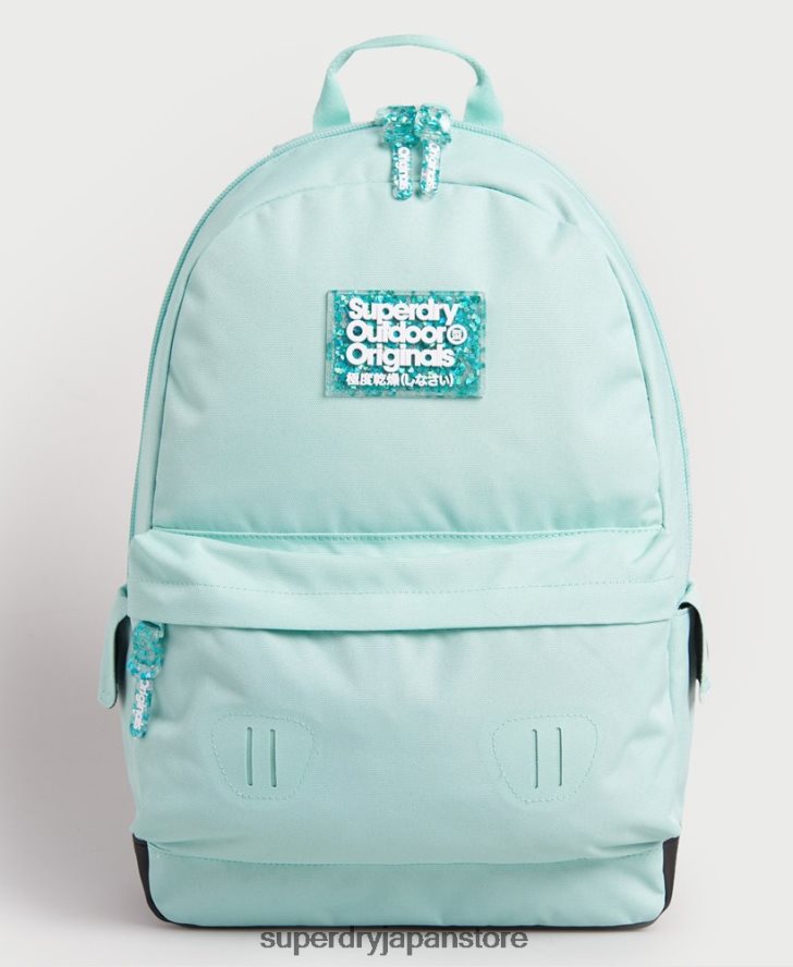 ピクシーダストモンタナリュックサック 女性 Superdry アクセサリー 緑 2J62PZ4280