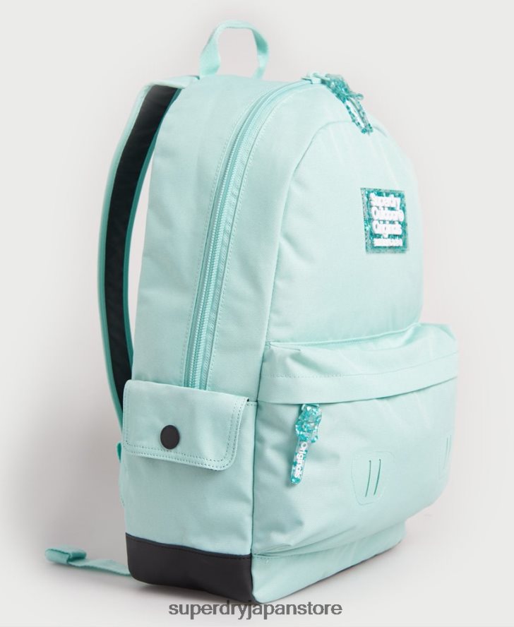 ピクシーダストモンタナリュックサック 女性 Superdry アクセサリー 緑 2J62PZ4280