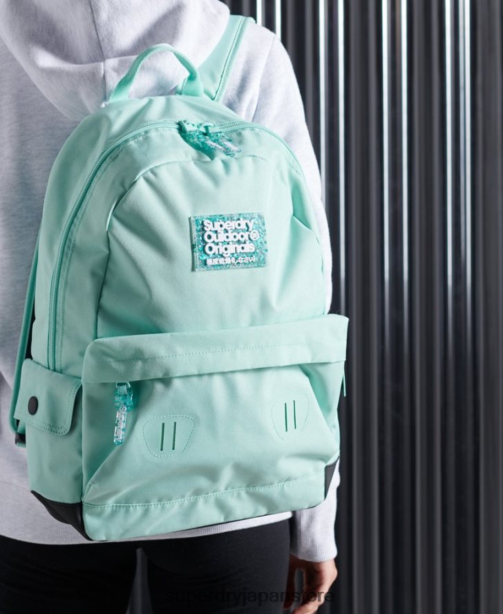 ピクシーダストモンタナリュックサック 女性 Superdry アクセサリー 緑 2J62PZ4280