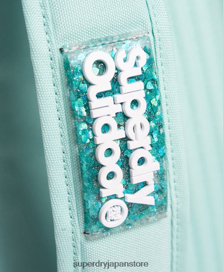 ピクシーダストモンタナリュックサック 女性 Superdry アクセサリー 緑 2J62PZ4280