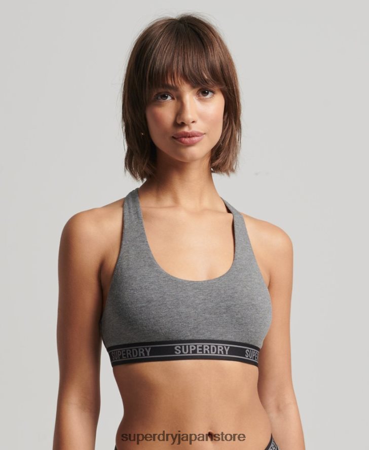 オーガニックコットン クロップドブラレット 女性 Superdry 衣類 濃い灰色 2J62PZ4316