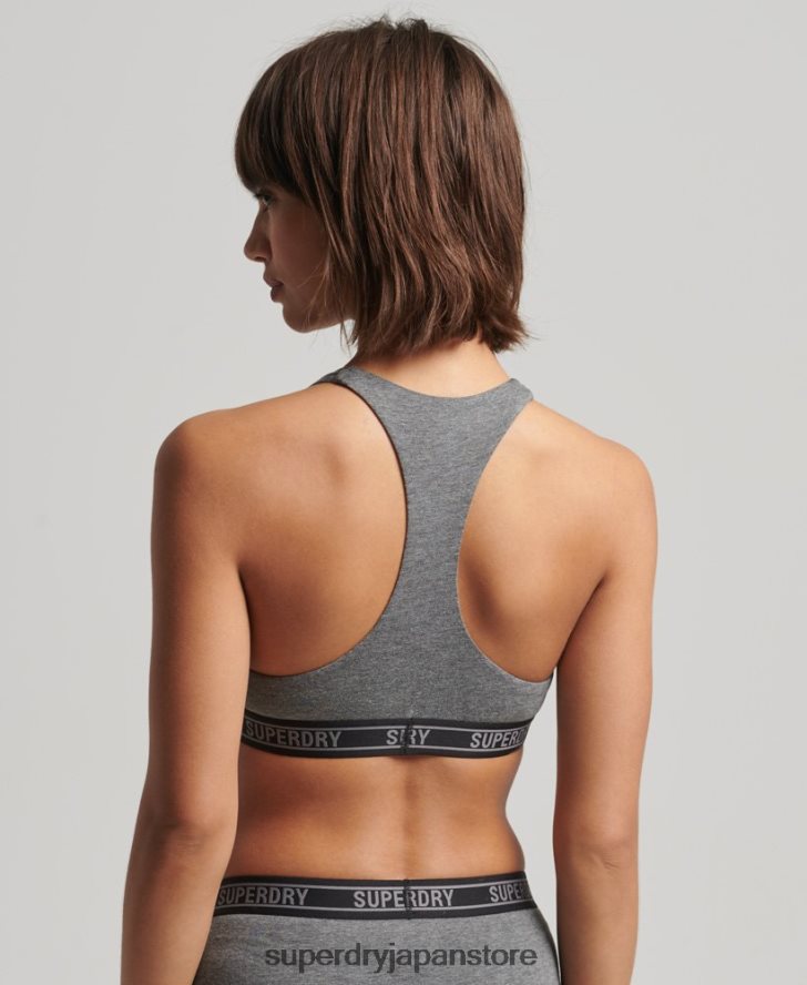 オーガニックコットン クロップドブラレット 女性 Superdry 衣類 濃い灰色 2J62PZ4316