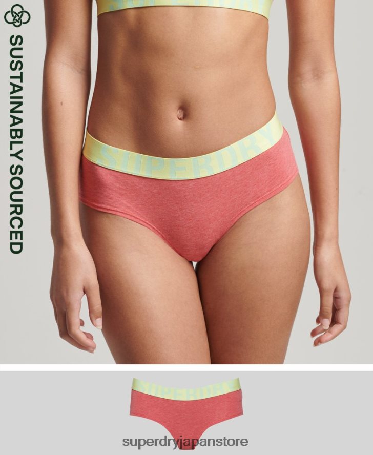 オーガニックコットン ラージロゴ ヒップスターブリーフ 女性 Superdry 衣類 コーラル 2J62PZ4319