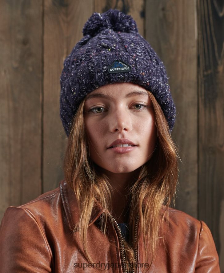 グレイシー ケーブル ビーニー帽 女性 Superdry アクセサリー 海軍 2J62PZ4320