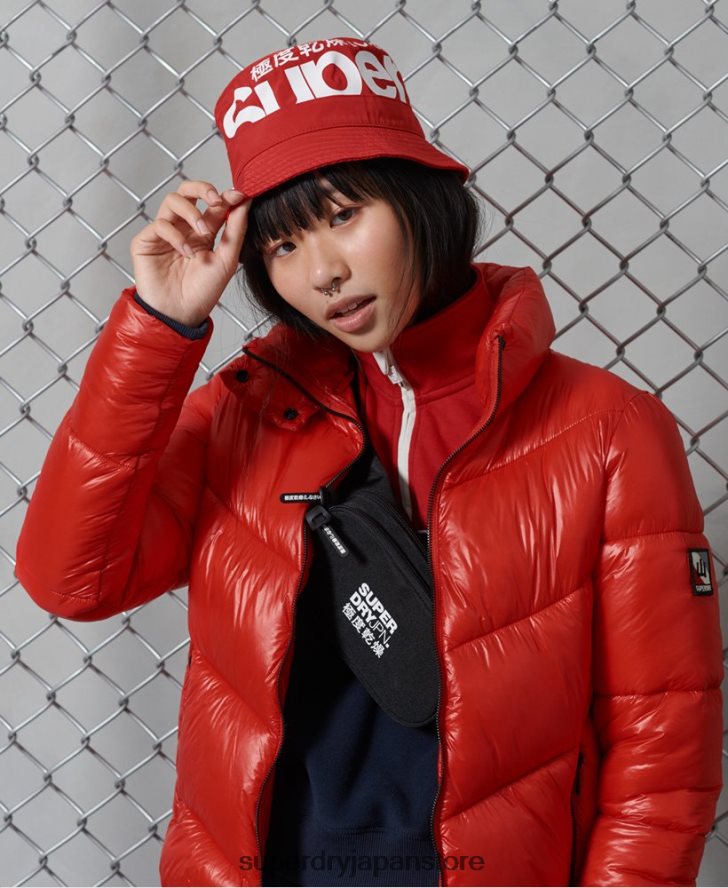 ロゴバケットハット 女性 Superdry アクセサリー 赤 2J62PZ4328
