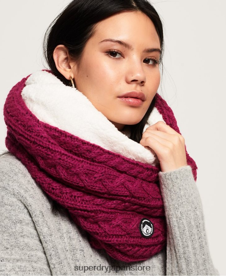 グレイシーケーブルスヌード 女性 Superdry アクセサリー ピンク 2J62PZ4336