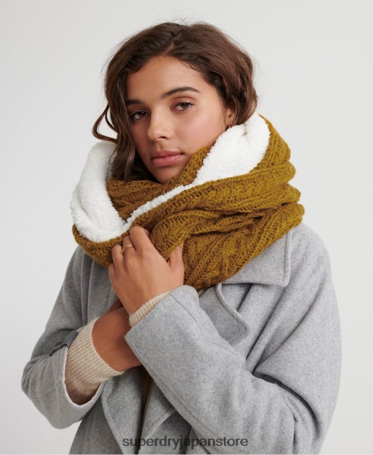 グレイシーケーブルスヌード 女性 Superdry アクセサリー 黄色 2J62PZ4337