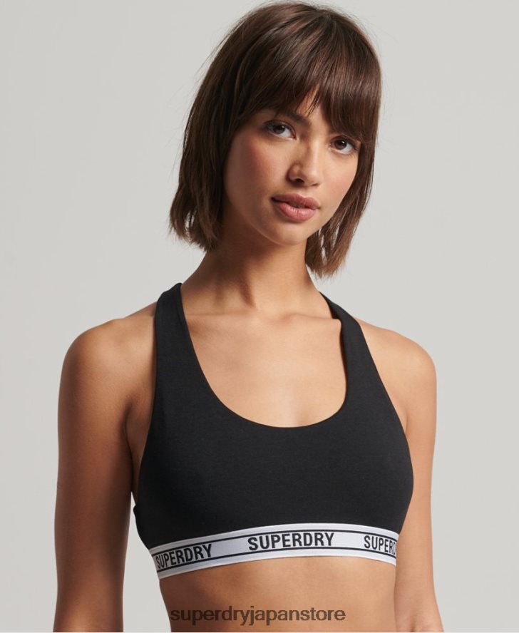オーガニックコットン クロップドブラレット 女性 Superdry 衣類 黒 2J62PZ4338