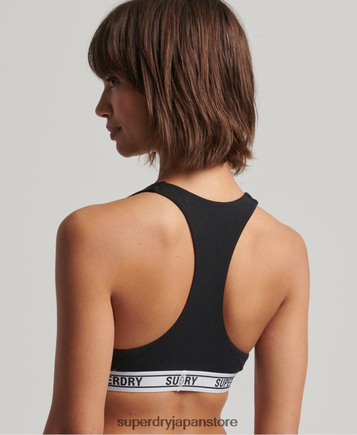 オーガニックコットン クロップドブラレット 女性 Superdry 衣類 黒 2J62PZ4338