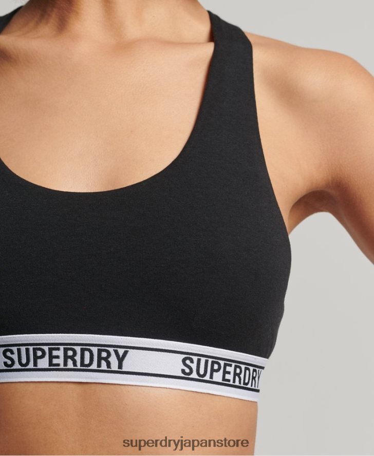 オーガニックコットン クロップドブラレット 女性 Superdry 衣類 黒 2J62PZ4338