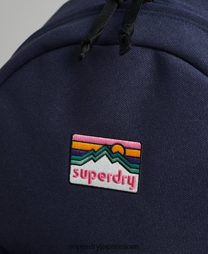 ヴィンテージクラシックモンタナバックパック 女性 Superdry アクセサリー 青 2J62PZ4343