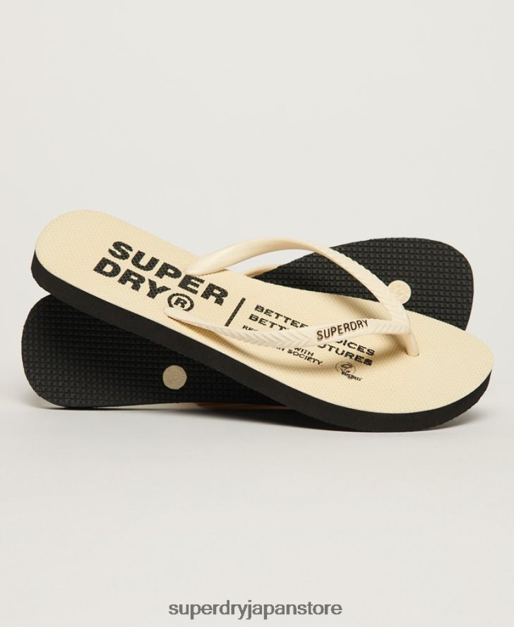 ビーガンビーチサンダル 女性 Superdry 靴 クリーム 2J62PZ4351