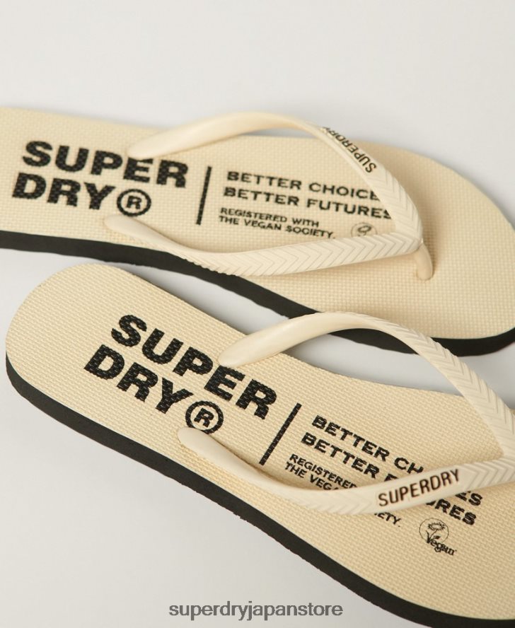 ビーガンビーチサンダル 女性 Superdry 靴 クリーム 2J62PZ4351