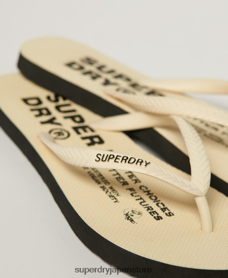 ビーガンビーチサンダル 女性 Superdry 靴 クリーム 2J62PZ4351